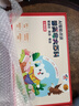Pony ABC粵語點讀筆點讀機有聲早教書幼兒早教認知語言啟蒙早教益智學習機 粵語早教入門套裝（簡體版） 曬單實拍圖