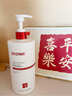 ZHENMI新加坡進口洗發(fā)水防脫育發(fā)生姜固發(fā)去屑防掉斷發(fā)控油金榜第1名 曬單實拍圖