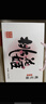 東阿阿膠桃花姬阿膠糕180g*2即食阿膠糕禮盒補(bǔ)品糕送長(zhǎng)輩花少好營(yíng)養(yǎng) 曬單實(shí)拍圖
