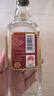 五糧液綿柔尖莊大光瓶酒 濃香型純糧食白酒 50度 500mL 2瓶 尖莊大光 國(guó)標(biāo)一級(jí) 曬單實(shí)拍圖