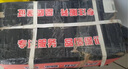 四萬(wàn)公里防爆膠泥防火堵煙泥石油化工廠(chǎng)加油站阻燃耐高溫黑色密封堵料20kg 曬單實(shí)拍圖