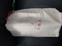 五糧液 老酒 濃香型白酒 56度 500ml 單瓶 超高端 曬單實拍圖