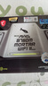 微星（MSI）B760 Z790主板 搭 英特爾 酷睿14代I5 CPU主板套裝 板U套裝 B760M MORTAR WIFI II DDR5 14600KF盒裝 曬單實拍圖