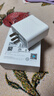 魅藍(lán) 手機(jī)充電器快充36W雙口充電器17W魅藍(lán)note5 6 3 E2 S6充電頭 36W快充版（雙USB口）單充電頭 曬單實(shí)拍圖