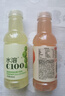 農夫山泉 水溶C 445ml*15瓶果味飲料 檸檬西柚青皮桔果味飲料水溶C 445mL 3瓶 【隨機混合】 曬單實(shí)拍圖