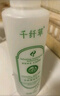 千纖草爽膚水補(bǔ)水保濕水噴霧濕敷化妝水護(hù)膚水男女舒緩絲瓜水1000ml 曬單實拍圖