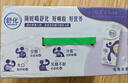舒化 伊利舒化奶無乳糖牛奶 高鈣型220ml*24盒 禮盒裝 4-5月產(chǎn) 曬單實(shí)拍圖