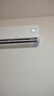 Leader空調(diào)海爾智家出品掛機(jī)1.5匹變頻新一級(jí)能效AI省電大風(fēng)量防直吹低噪家用臥室空調(diào)特價(jià)25年款新品 1.5匹 一級(jí)能效 【新品】升級(jí)導(dǎo)板+冷風(fēng)防直吹 曬單實(shí)拍圖