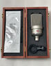 NEUMANN 諾音曼 TLM103 專業(yè)錄音電容麥克風(fēng)主播直播話筒德國進(jìn)口 TLM103鎳色(不帶防震架) 曬單實拍圖