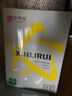 A4紙打印紙 70g/80g復(fù)印紙 多功能雙面辦公用紙草稿紙白紙學(xué)生作業(yè)用草稿本空白紙用品 A4-70g-500張 曬單實(shí)拍圖