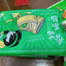 避風塘香菇菜包840g  35g*24只 速食素包子港式早茶點心面點 生鮮早餐 曬單實拍圖