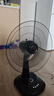 華生（Wahson）電風扇/臺扇/低音風扇/16吋大風量家用辦公電扇交流定頻風扇 WS-A1603 曬單實拍圖