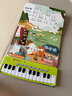 babycare雙語(yǔ)啟蒙玩具書(shū)寶寶認(rèn)知書(shū)0-3歲早教啟蒙學(xué)習(xí)書(shū)點(diǎn)讀書(shū)發(fā)聲玩具 電子琴書(shū)-綠色 曬單實(shí)拍圖