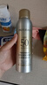 美膚寶輕透薄防曬噴霧180ml清爽補噴SPF50+防水防汗持久紫外線 曬單實拍圖