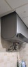 米家小米智能雙膽電熱水器60升P1 3300W速熱超薄扁桶家用大水量美膚洗鎂棒免更換國家補(bǔ)貼以舊換新MJ02 曬單實拍圖