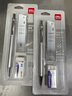 得力（deli）0.5mm/2B金屬自動(dòng)鉛筆套裝 低重心不易斷芯學(xué)生文具考試?yán)L圖(筆 橡皮 鉛芯)33720 考研 曬單實(shí)拍圖