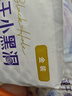 好奇（Huggies）金裝紙尿褲L132片(9-14kg)大號(hào)嬰兒尿不濕超薄柔軟超大吸力透氣 曬單實(shí)拍圖