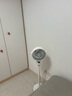 艾美特（AIRMATE）【360°循環(huán)】空氣循環(huán)扇電風(fēng)扇家用大風(fēng)量電扇臺(tái)式落地扇小風(fēng)扇語(yǔ)音智能輕音換氣風(fēng)扇 FA18-SRD161 曬單實(shí)拍圖
