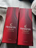 軒尼詩(shī)（Hennessy）VSOP 法國(guó)進(jìn)口 干邑白蘭地 洋酒 700ml送整箱精釀啤酒 曬單實(shí)拍圖