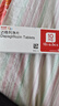 [安達(dá)唐]達(dá)格列凈片 10mg*30片 1盒裝 曬單實拍圖