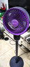 艾美特（AIRMATE）空氣循環(huán)扇智能語音電風扇家用客廳立式遙控輕音節(jié)能大風量落地扇渦輪換氣扇3D搖頭扇FA18-SRD229 黑紫【8+2檔風量/輕音節(jié)能】智能語音 曬單實拍圖