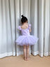 南瓜精靈兒童舞蹈服女童夏季練功衣幼兒女孩短袖芭蕾舞裙女中國(guó)舞跳舞服裝 淺紫色 105 (建議105-110cm 22-25斤) 曬單實(shí)拍圖