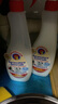 CHANTECLAIR大公雞管家 多功能油污凈(經(jīng)典型) 600ml【臨期清倉】 曬單實拍圖