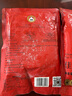 一貫好鮑吉品鮑魚8頭鮑加熱即食營養(yǎng)滋補高端宴請預(yù)制商用鮑汁撈飯撈面 【家庭實惠裝】3袋總共24只8頭鮑 曬單實拍圖
