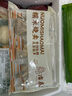 冶春食品 揚(yáng)州包子燒麥 速凍包子食品早餐半成品面點(diǎn)燒賣燒麥糯米兒童包子 糯米燒賣300g/袋 曬單實(shí)拍圖