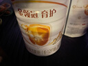 伊利金領(lǐng)冠育護(hù)2段960g新國(guó)標(biāo)奶粉較大嬰兒牛奶粉6-12個(gè)月寶寶適喝 金領(lǐng)冠育護(hù)2段960克 曬單實(shí)拍圖
