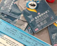 科凌蟲控蟑螂藥全窩家用滅廚房小強(qiáng)殺蟑膠餌神器一窩非無毒室內(nèi)端 【經(jīng)濟(jì)鉅惠】3支+送滅蟑禮品*12 曬單實(shí)拍圖