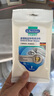 貝克曼博士（Dr.Beckmann）金銀制品專用清潔布12片 銅制首飾手表器具養(yǎng)護清潔 德國進口 曬單實拍圖