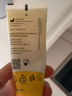 美德樂（Medela）羊脂膏乳頭膏保護霜修護膏高純度防皸裂膏滋潤準孕婦瑞士進口37g 曬單實拍圖