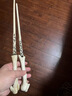 米樂(lè )秀正版哈利波特魔杖環(huán)球魔法杖赫敏魔法杖道具周邊魔法棒樹(shù)脂鋼芯 03小天狼星-魔杖 收藏版-禮盒裝 曬單實(shí)拍圖