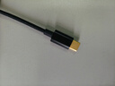 魅藍(lán) HiFi3pro小尾巴解碼耳放 Hi-Res認(rèn)證獨(dú)立DAC芯片 Type-C轉(zhuǎn)3.5耳機(jī)轉(zhuǎn)接頭手機(jī)解碼器 便攜即插即用 曬單實(shí)拍圖