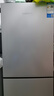 新飛（Frestec）190升雙門(mén)風(fēng)冷無(wú)霜家用冰箱纖薄機(jī)身小冰箱小型迷你節(jié)能省電國(guó)家補(bǔ)貼15% BCD-190WK2AT 曬單實(shí)拍圖