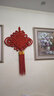 新新精藝手編中國(guó)結(jié)喬遷之喜裝飾開(kāi)業(yè)開(kāi)工新年春節(jié)裝飾氛圍布置10盤紅絨 曬單實(shí)拍圖