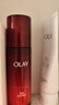 玉蘭油（OLAY）大紅瓶水乳液禮盒抗皺緊致抗衰老化妝品護(hù)膚品套裝禮盒生日禮物 曬單實(shí)拍圖