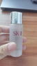SK-II神仙水30ml護膚精華露sk2精華化妝品 曬單實拍圖
