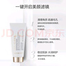 毛戈平凈悅角質(zhì)凈化霜60ml溫和去角質(zhì)去黑頭深層清潔補(bǔ)水保濕生日禮物女 曬單實(shí)拍圖