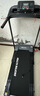 海斯曼跑步機(jī)家用款 智能電動(dòng)跑步機(jī)折疊多功能走步機(jī)健身器材 多功能高配版/藍(lán)牙音樂/智能互聯(lián) 曬單實(shí)拍圖