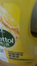 滴露（Dettol）地板清潔劑無水印2L裝地板清洗劑去污殺菌地板瓷磚清潔劑拖地專用 曬單實拍圖
