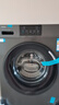 海爾（Haier）滾筒洗衣機(jī)10公斤家用全自動(dòng)超薄一級(jí)能效變頻六維減震家電國(guó)家補(bǔ)貼20% 以舊換新XQG100-B12506 曬單實(shí)拍圖