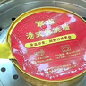 官棧[中秋禮品]佛跳墻禮盒1185g即食花膠鮑魚(yú)海參開(kāi)蓋即食營(yíng)養品禮物 曬單實(shí)拍圖