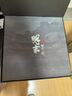 明末淵虛之羽 游戲精選音樂集豪華版 精選音樂集豪華版 曬單實(shí)拍圖