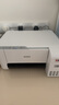 愛普生（EPSON）打印機家用小型 L3251 L3253 彩色照片噴墨倉式連供A4手機電腦無線掃描復(fù)印一體機作業(yè)試卷學(xué)生用 【官配款】L3251白色（無線打印掃描三合一） 官方標(biāo)配 曬單實拍圖