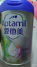 愛他美（Aptamil）新老包裝隨機卓倍兒童奶粉學齡前兒童成長奶粉(3歲以上)800g 曬單實拍圖