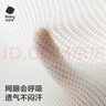babycare嬰兒襪子薄款棉襪新生兒寶寶兒童襪夏季 牛奶熊熊3雙 L 曬單實(shí)拍圖