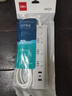 得力（deli）20W PD多口快充 插排插線板排插插座USB桌面充電站 適用蘋果小米安卓華為 1.8米總控+2A1C LU9082 曬單實(shí)拍圖