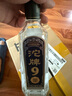 沱牌舍得 沱牌 濃香型白酒 50度 480mL 2瓶 T88 組合裝 曬單實(shí)拍圖